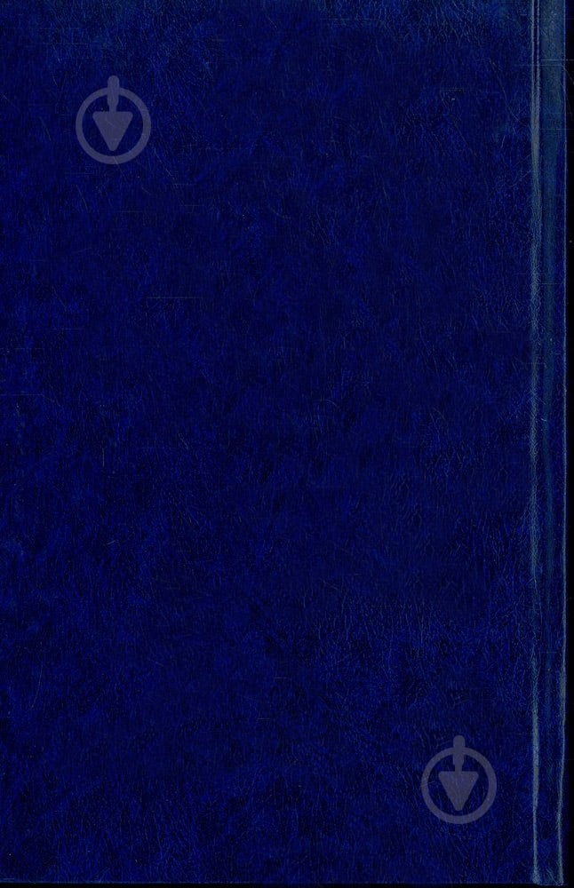 Книга Иоганн Вольфганг Гете «Фауст» 978-966-03-6111-9 - фото 2