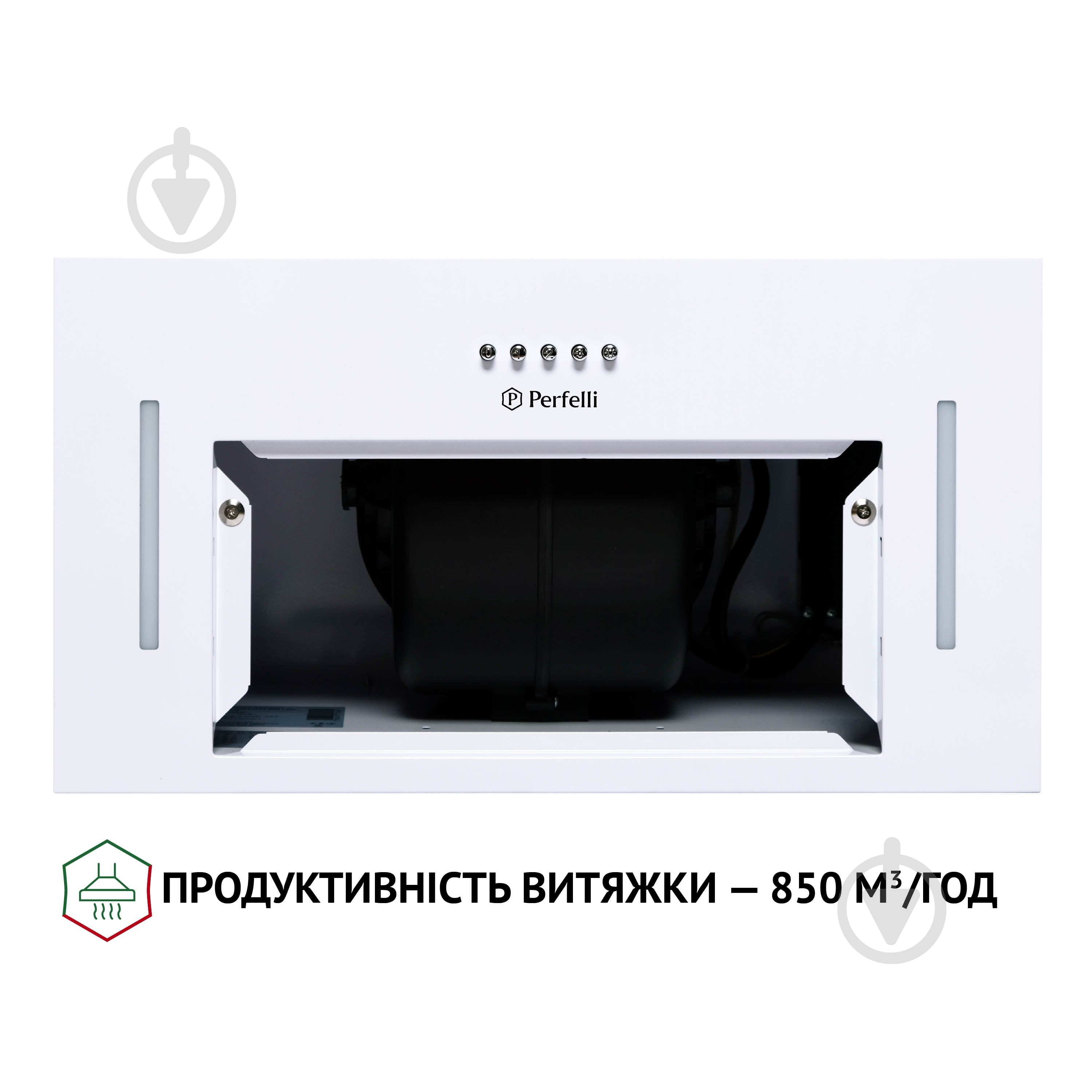 Вытяжка Perfelli BI 5453 WH 850 LED Strip - фото 7
