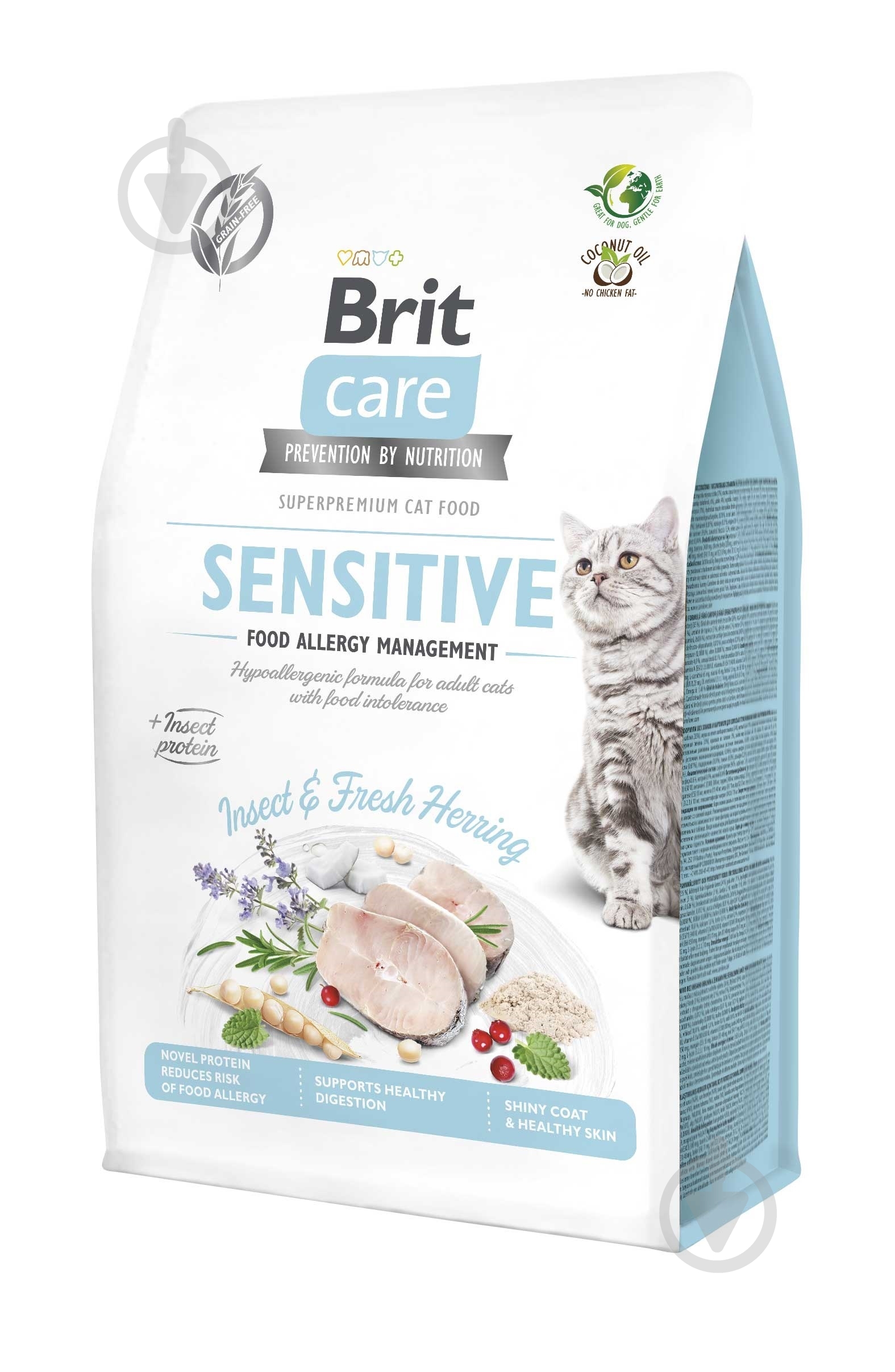 Корм сухий для котів Brit Care Insect харчова непереносимість комахи та оселедець 400 г - фото 1