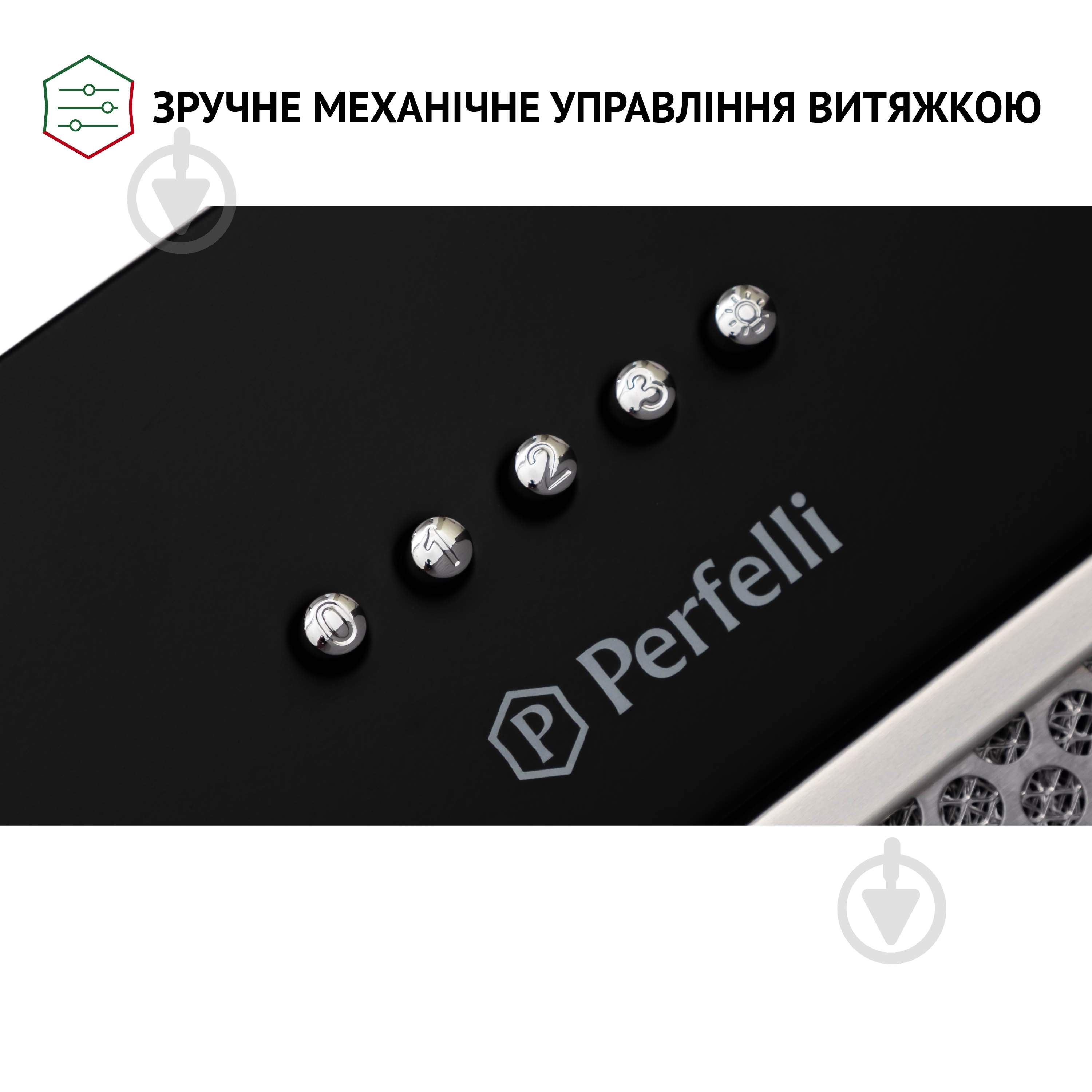 Витяжка Perfelli BI 5652 BL 1000 LED - фото 8