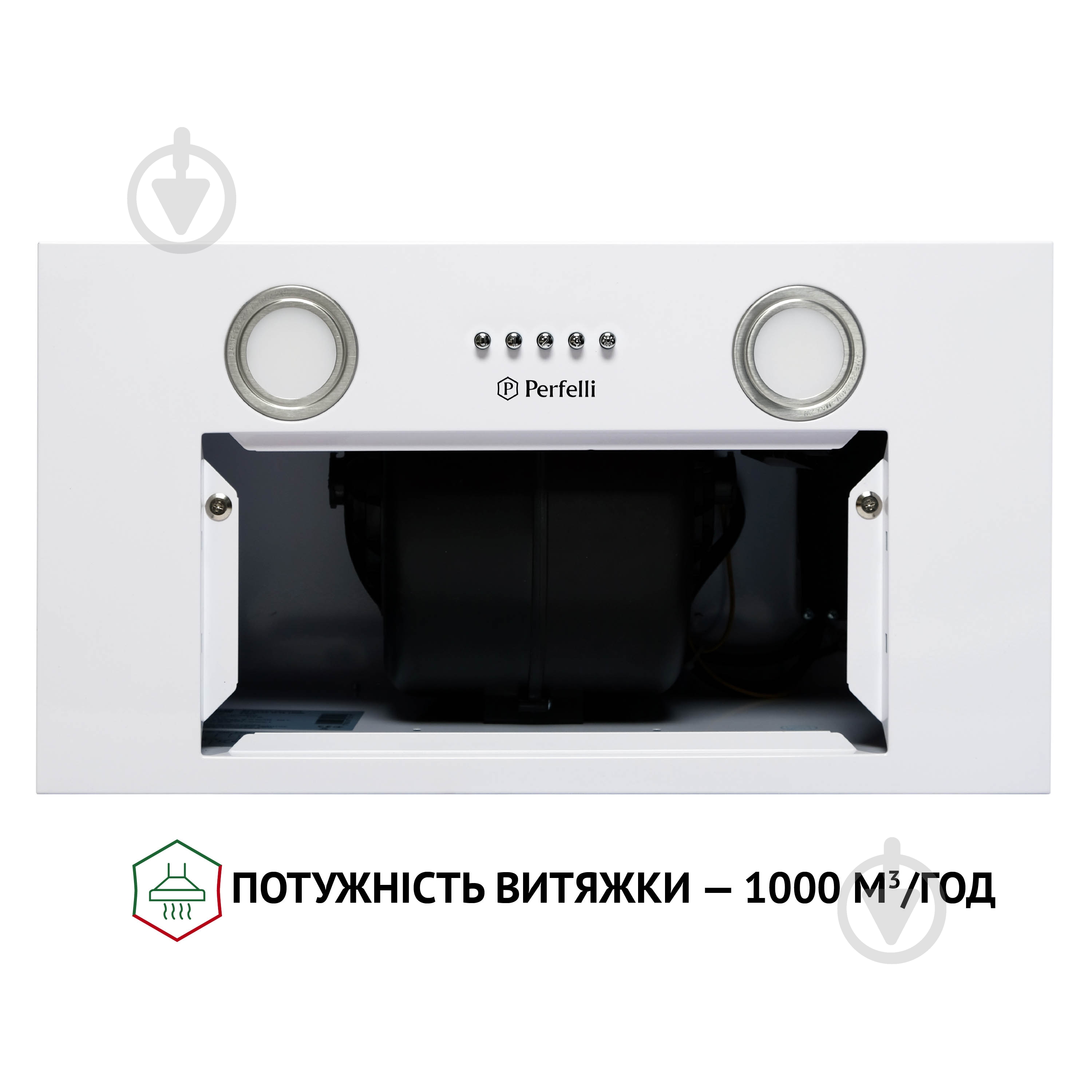 Вытяжка Perfelli BI 5652 WH 1000 LED - фото 7