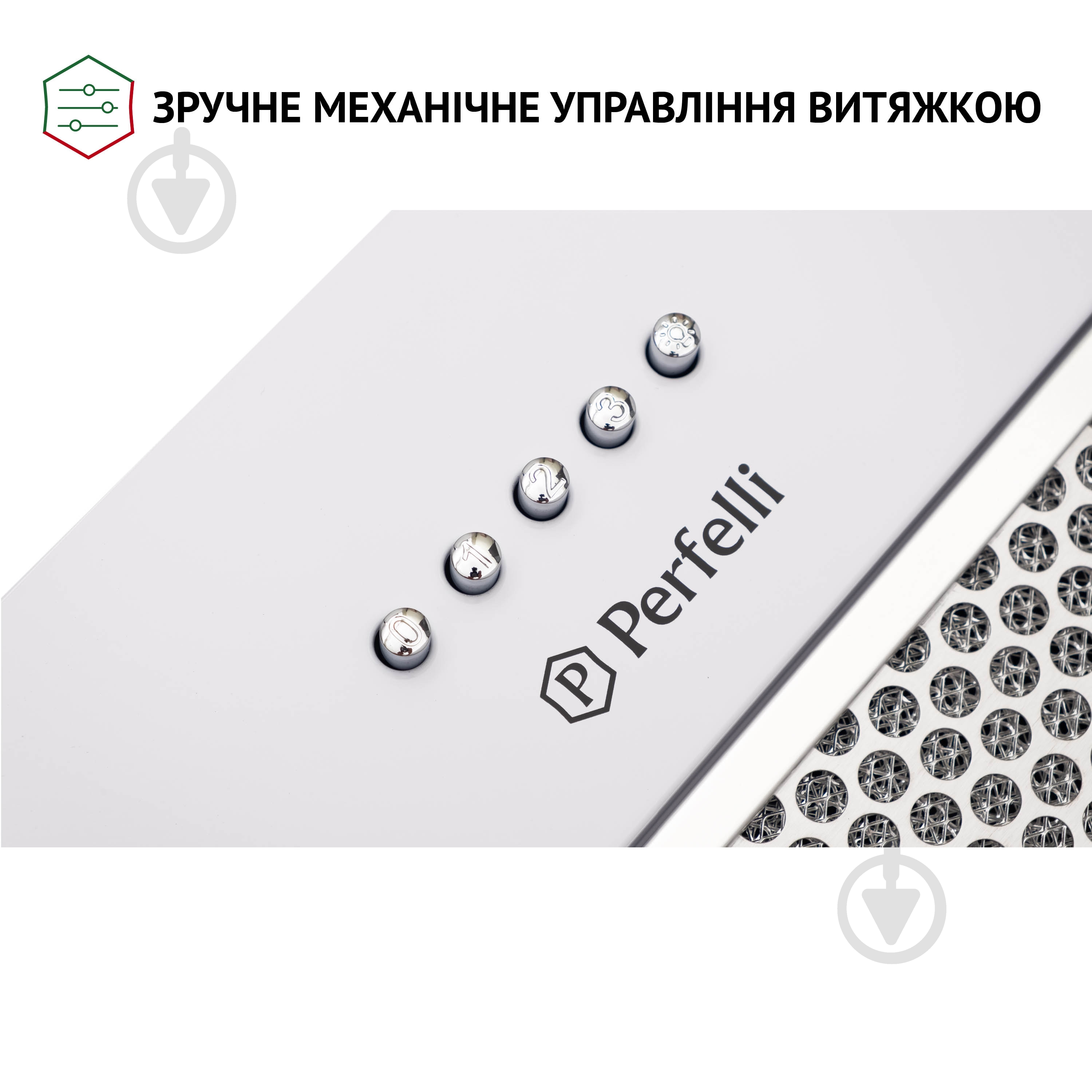 Вытяжка Perfelli BI 5652 WH 1000 LED - фото 8