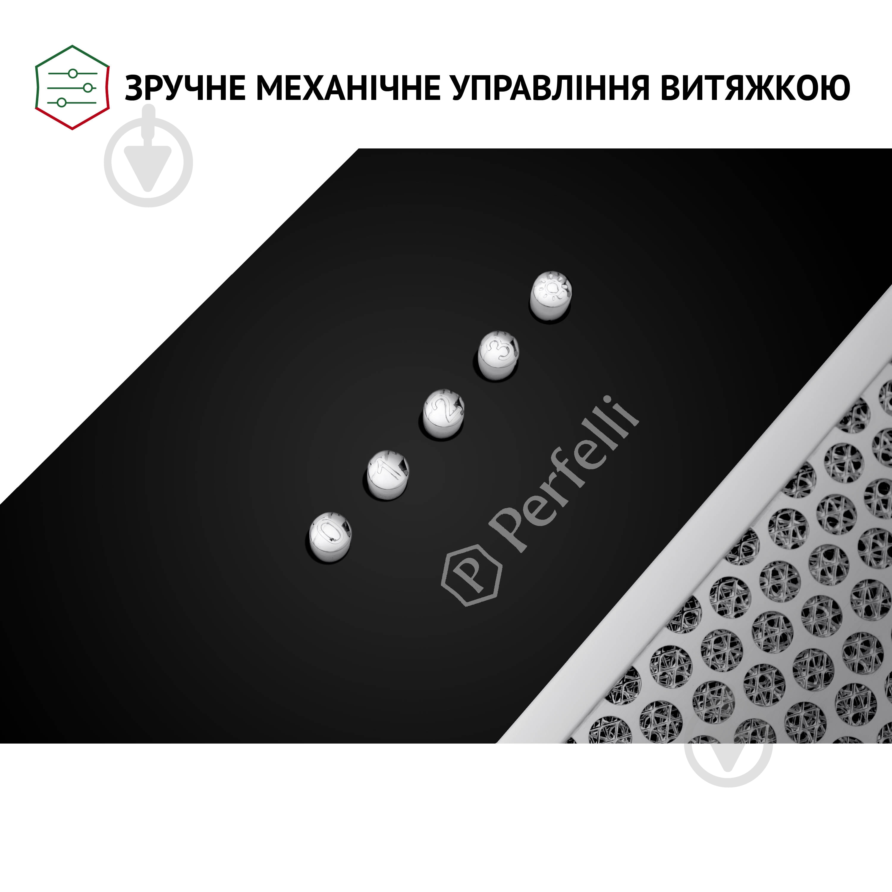 Вытяжка Perfelli BI 5653 BL 1000 LED - фото 8