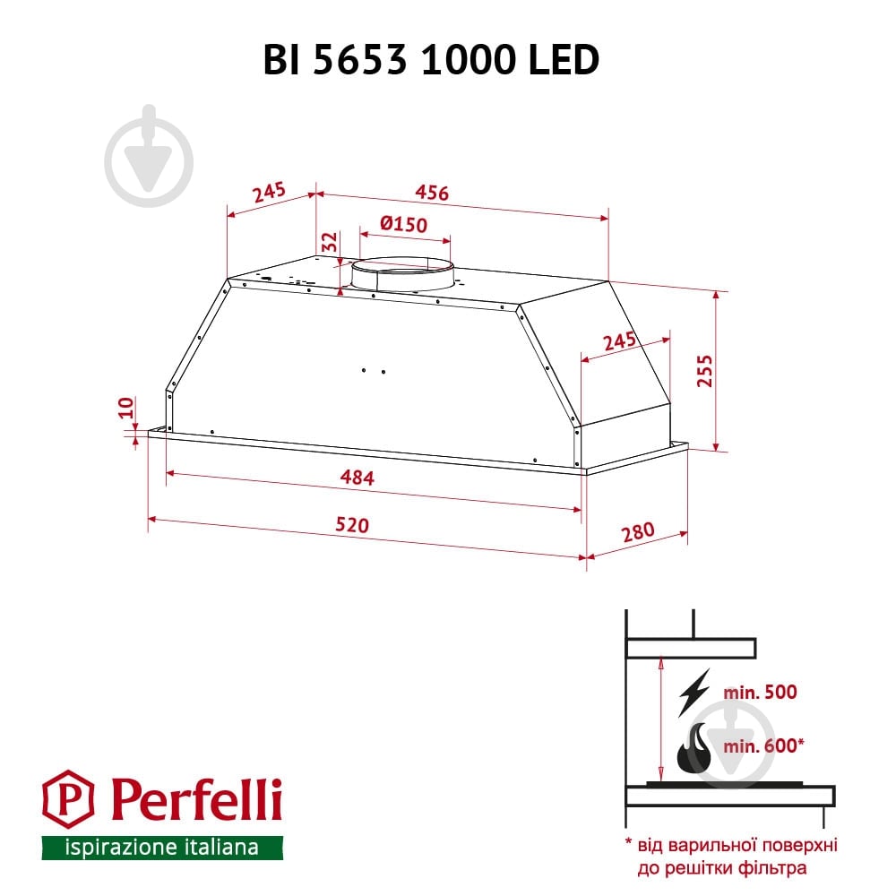 Вытяжка Perfelli BI 5653 WH 1000 LED - фото 12 Вытяжка Perfelli BI 5653 WH 1000 LED - фото 12