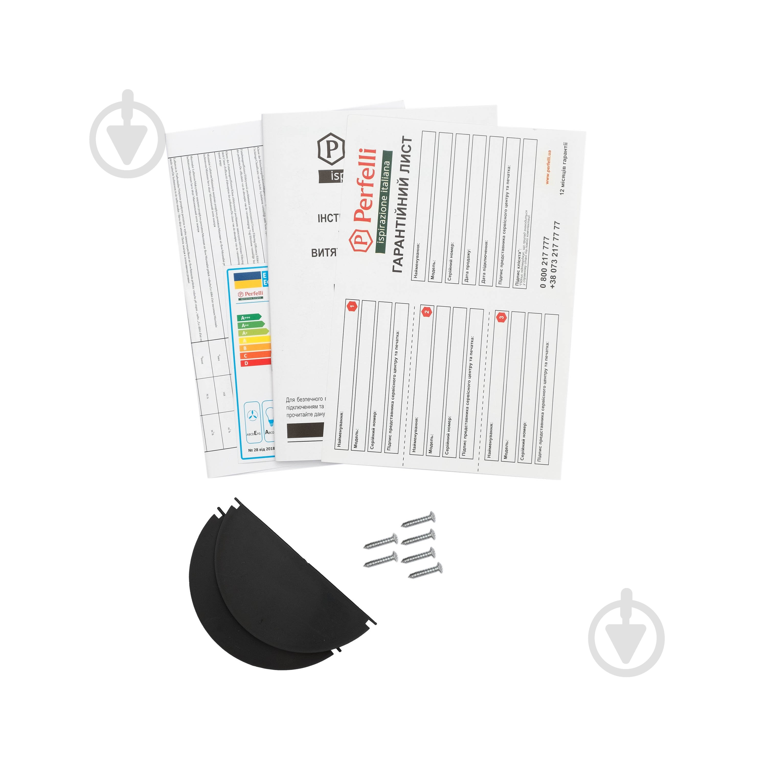 Вытяжка Perfelli Perfelli BI 7652 BL 1000 LED - фото 11