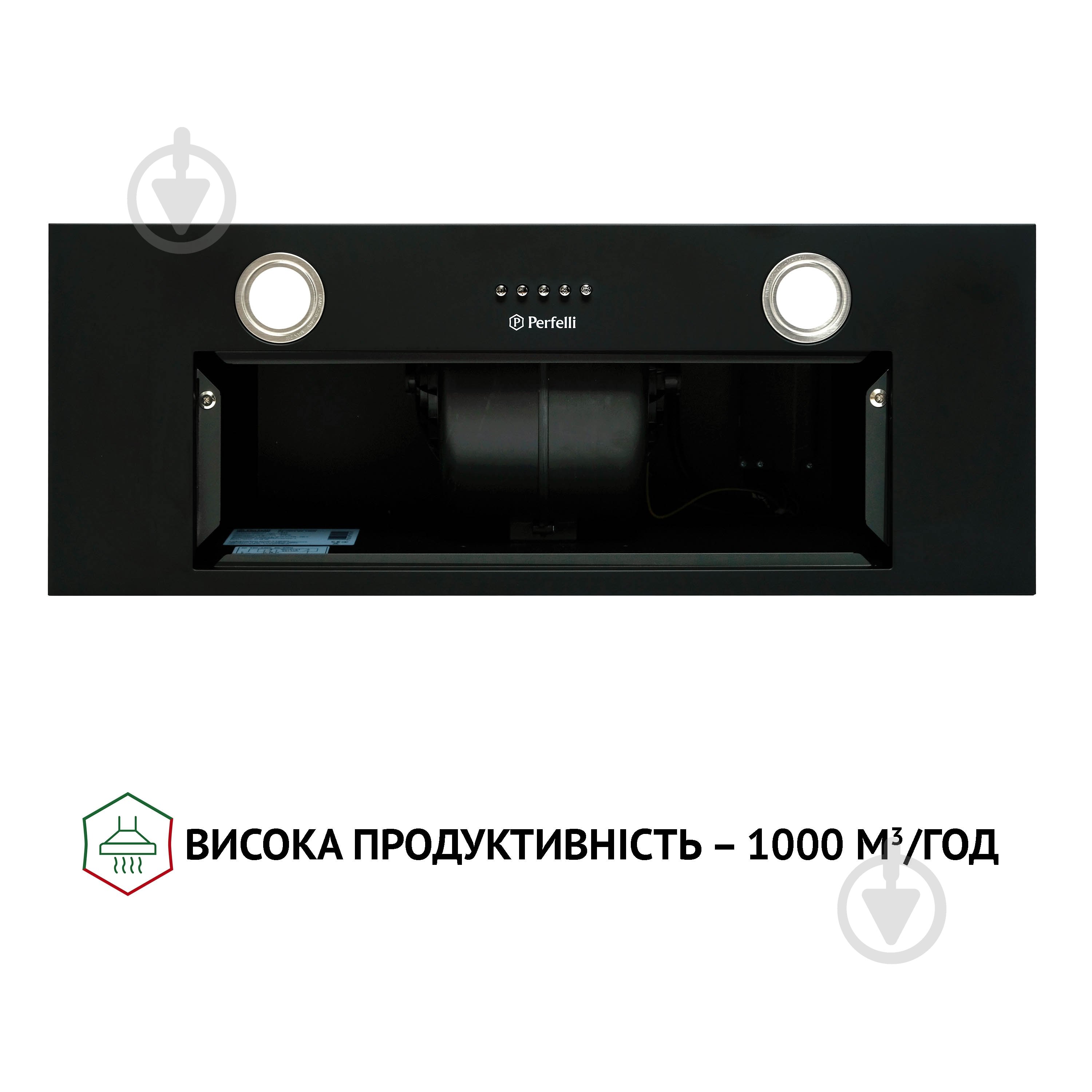 Вытяжка Perfelli Perfelli BI 7652 BL 1000 LED - фото 7