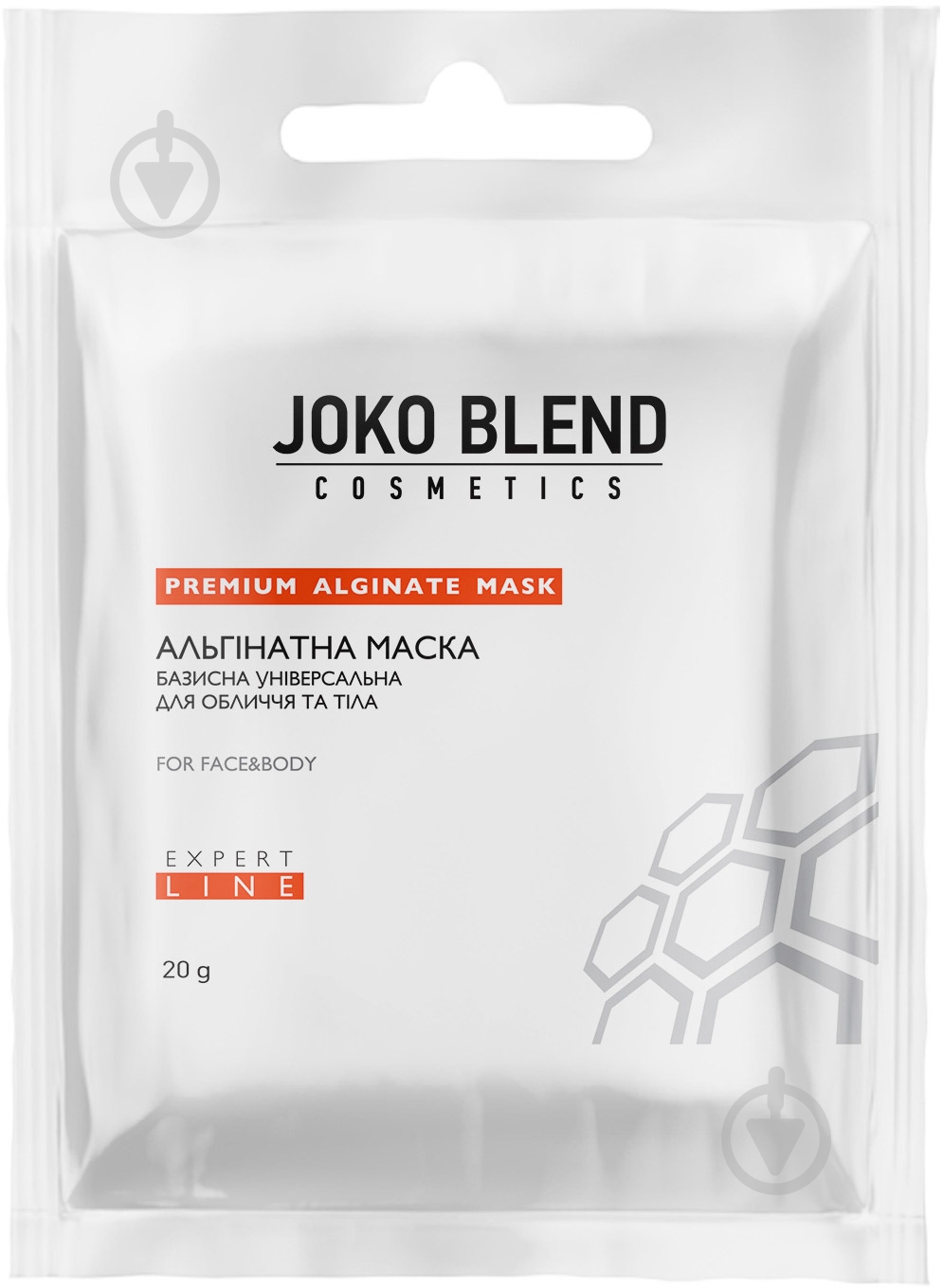 Маска Joko Blend Cosmetics базисна універсальна 20 г 1 шт. - фото 1