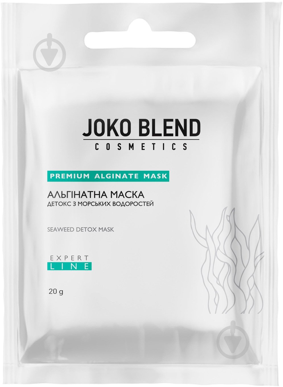 Маска Joko Blend Cosmetics детокс з морськими водоростями 20 г 1 шт. - фото 1