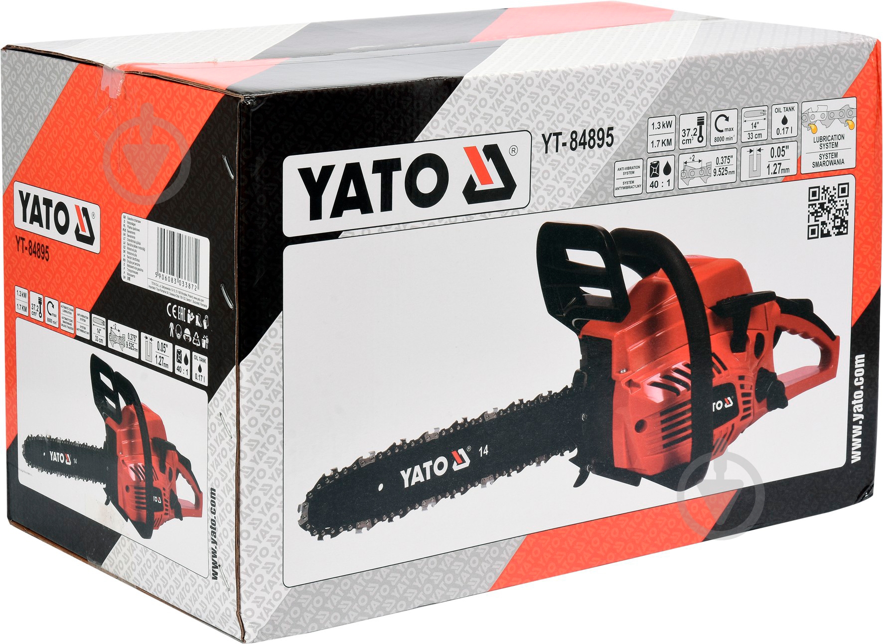 Бензопила YATO YT-84895 - фото 3