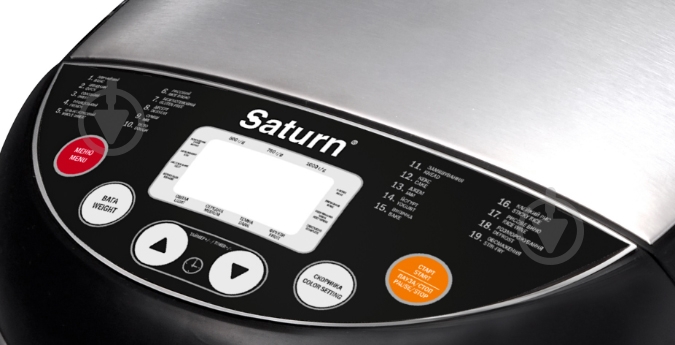 Хлебопечка Saturn ST-EС7778 - фото 2