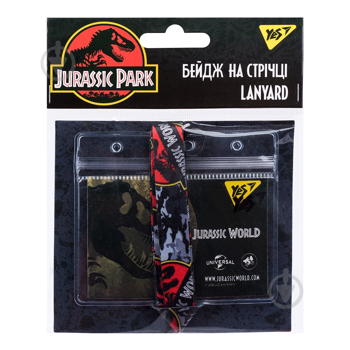 Бейдж Jurassic World YES - фото 1
