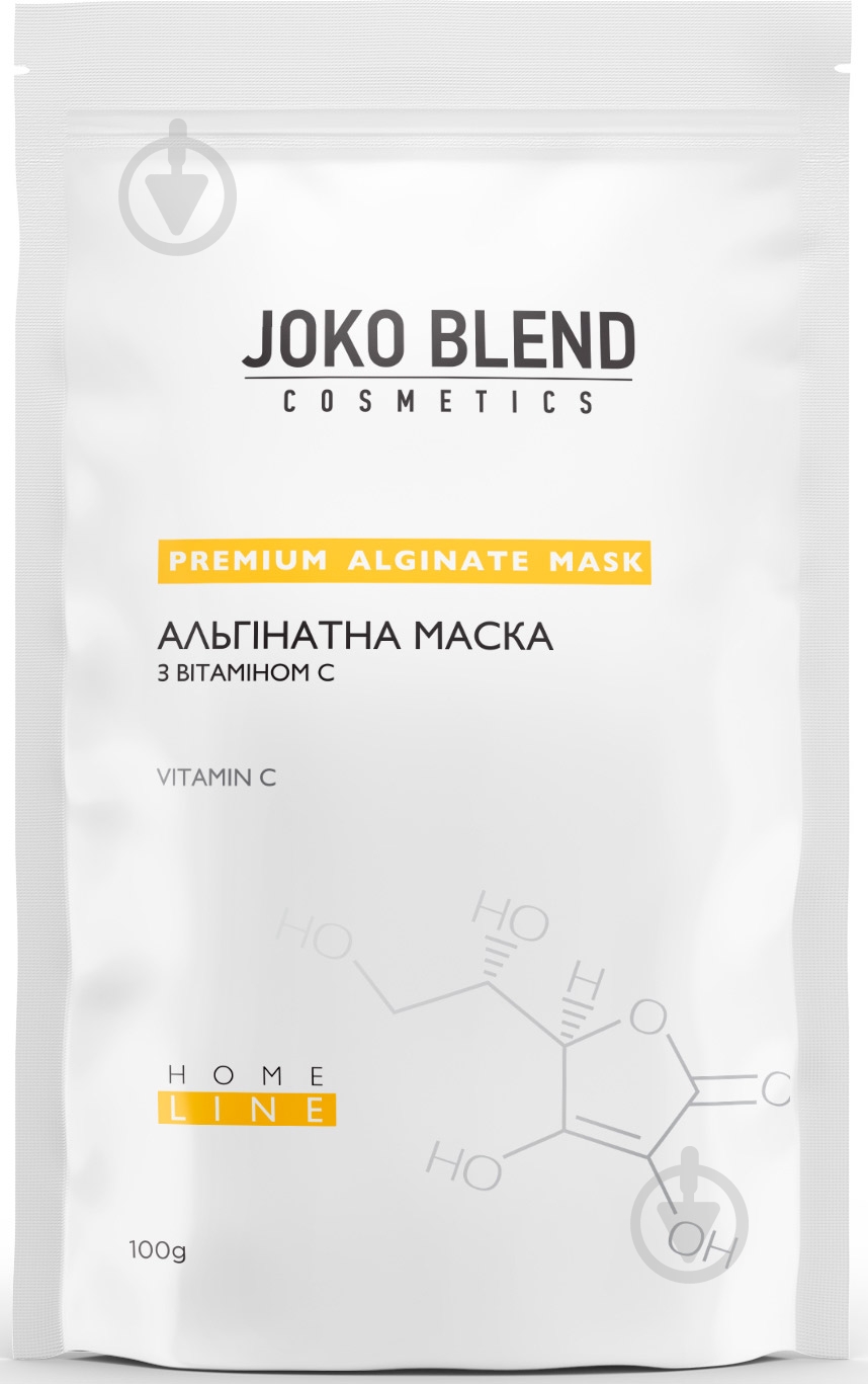 Маска Joko Blend Cosmetics з вітаміном С 100 г 1 шт. - фото 1