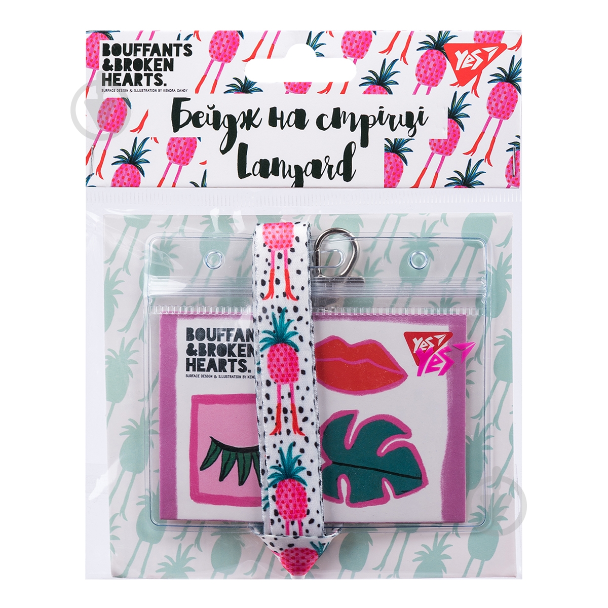 Бейдж Tropic Party YES - фото 1 Бейдж Tropic Party YES - фото 1