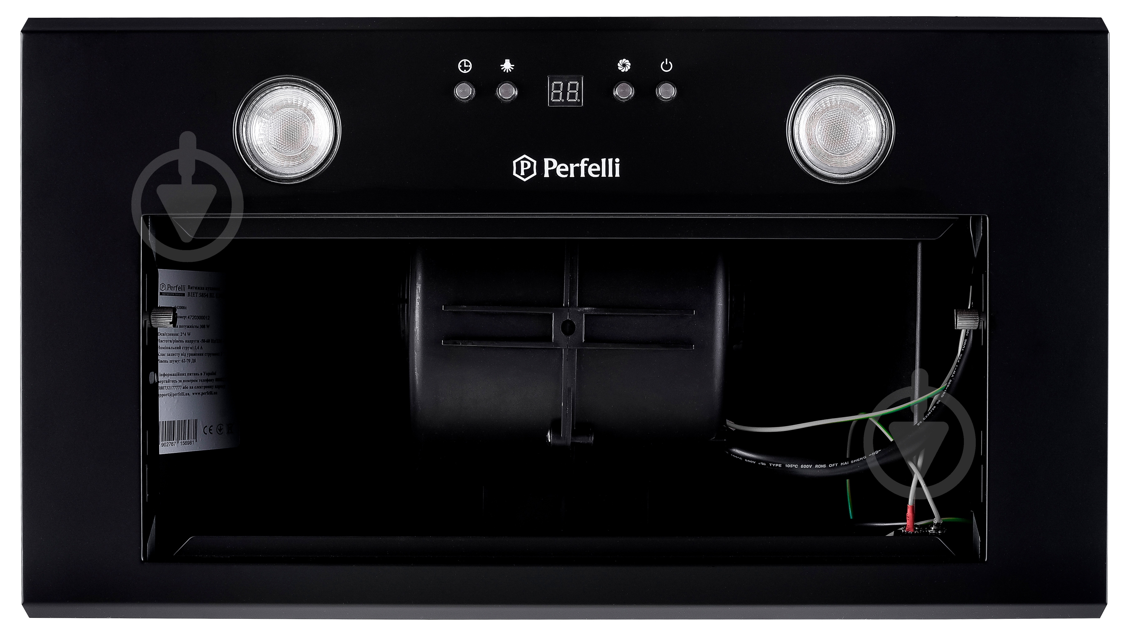 Вытяжка Perfelli BIET 5854 BL 1200 LED - фото 8