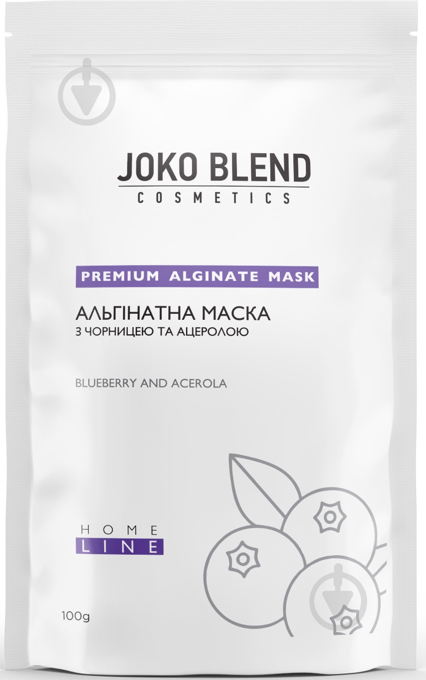 Маска Joko Blend Cosmetics з чорницею і ацеролою 100 г 1 шт. - фото 1