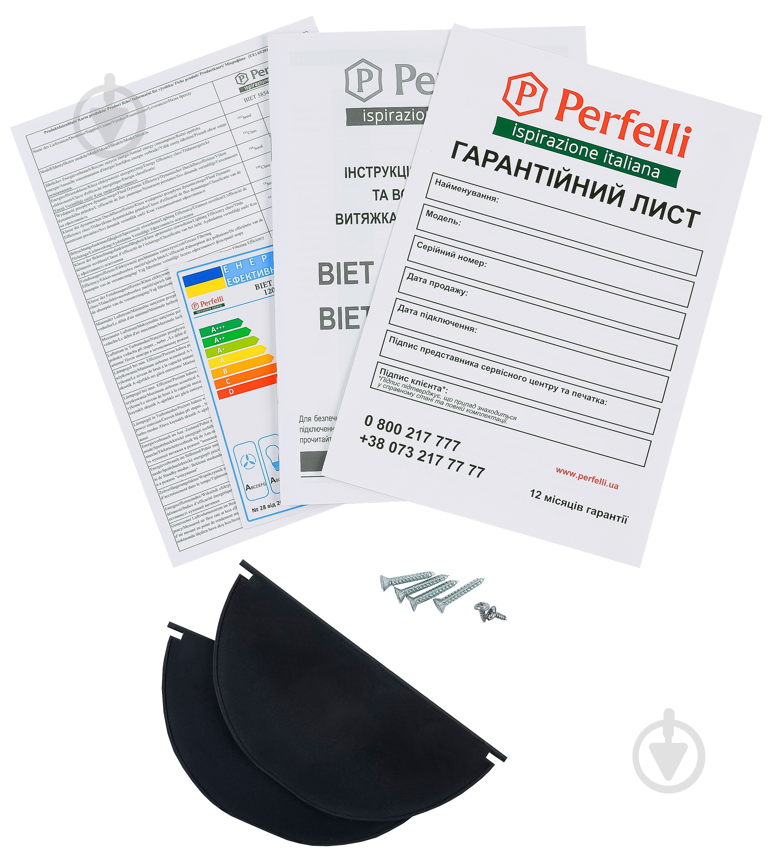 Вытяжка Perfelli BIET 5854 WH 1200 LED - фото 11