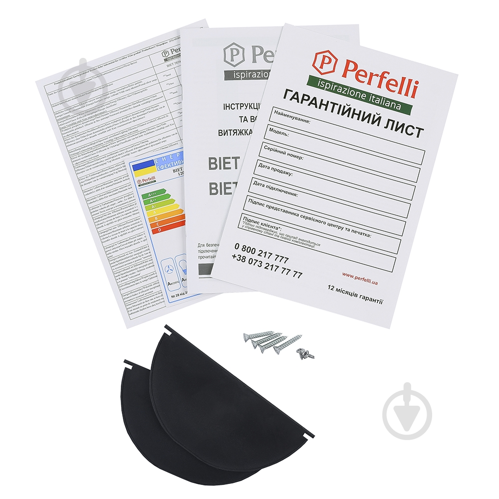 Вытяжка Perfelli BIET 7854 BL 1200 LED - фото 11