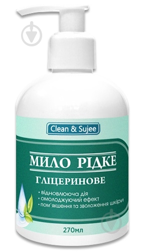 Мыло жидкое CLEAN & SUJEE CLEAN & SUJEE глицериновое 270 мл - фото 1 Мыло жидкое CLEAN & SUJEE CLEAN & SUJEE глицериновое 270 мл - фото 1