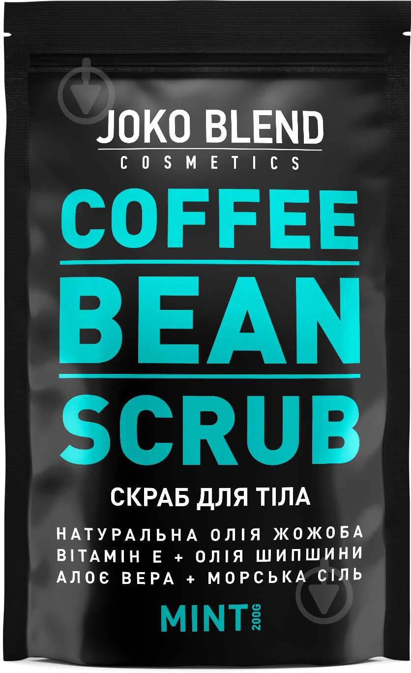 Скраб для тіла Joko Blend Cosmetics кавовий Mint - фото 1
