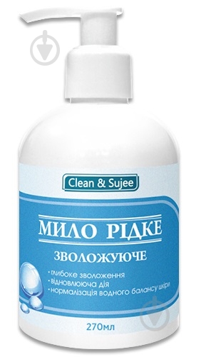 Мыло жидкое CLEAN & SUJEE CLEAN & SUJEE увлажняющее 270 мл - фото 1