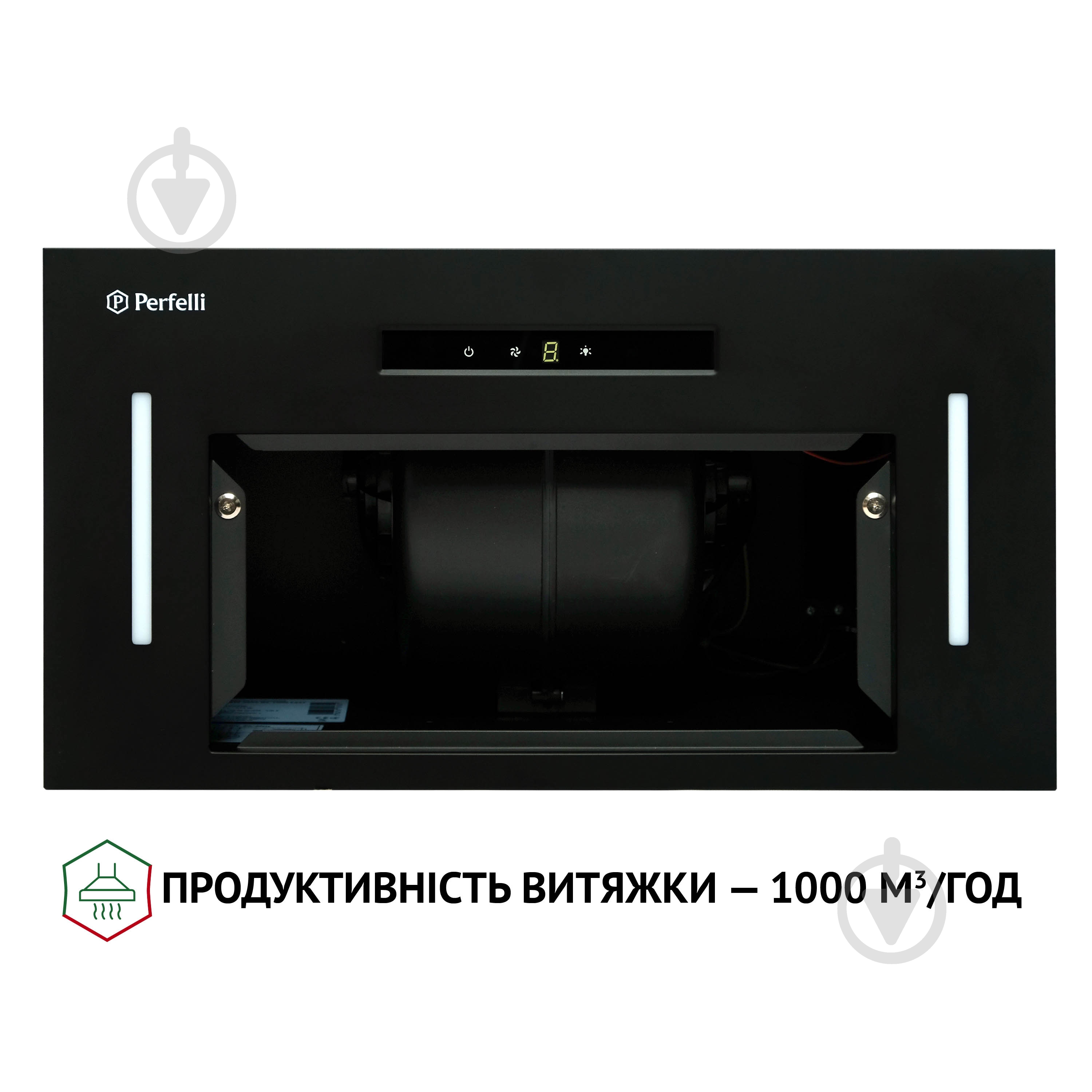 Вытяжка Perfelli BIS 5653 BL 1000 LED - фото 7 Вытяжка Perfelli BIS 5653 BL 1000 LED - фото 7