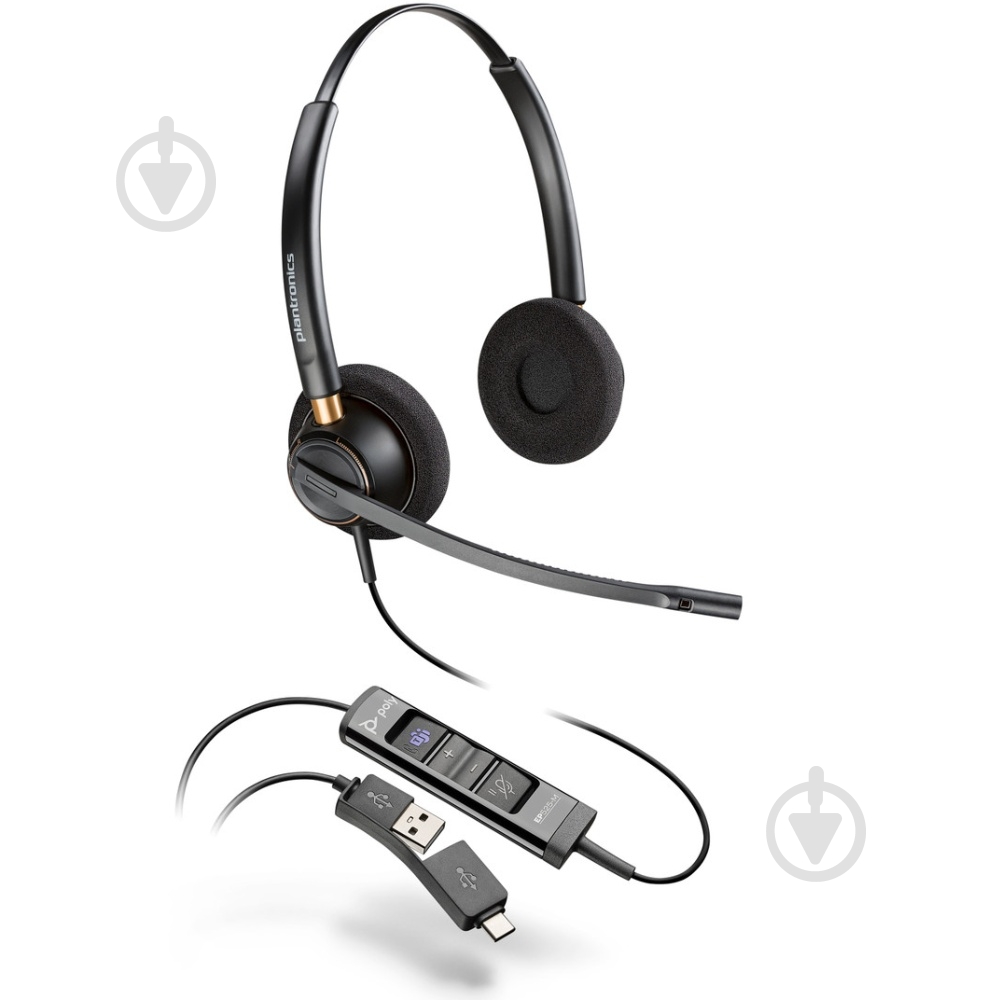 Гарнитура Poly EncorePro 525-M black (783R2AA) - фото 1