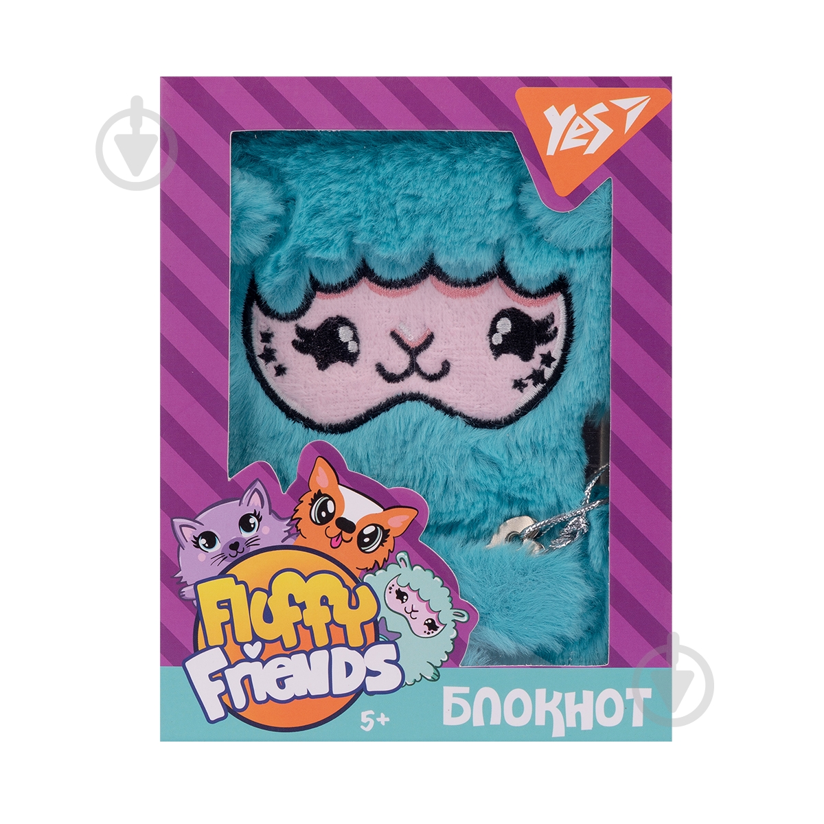 Блокнот Fluffy Friends овечка Бетти YES - фото 3