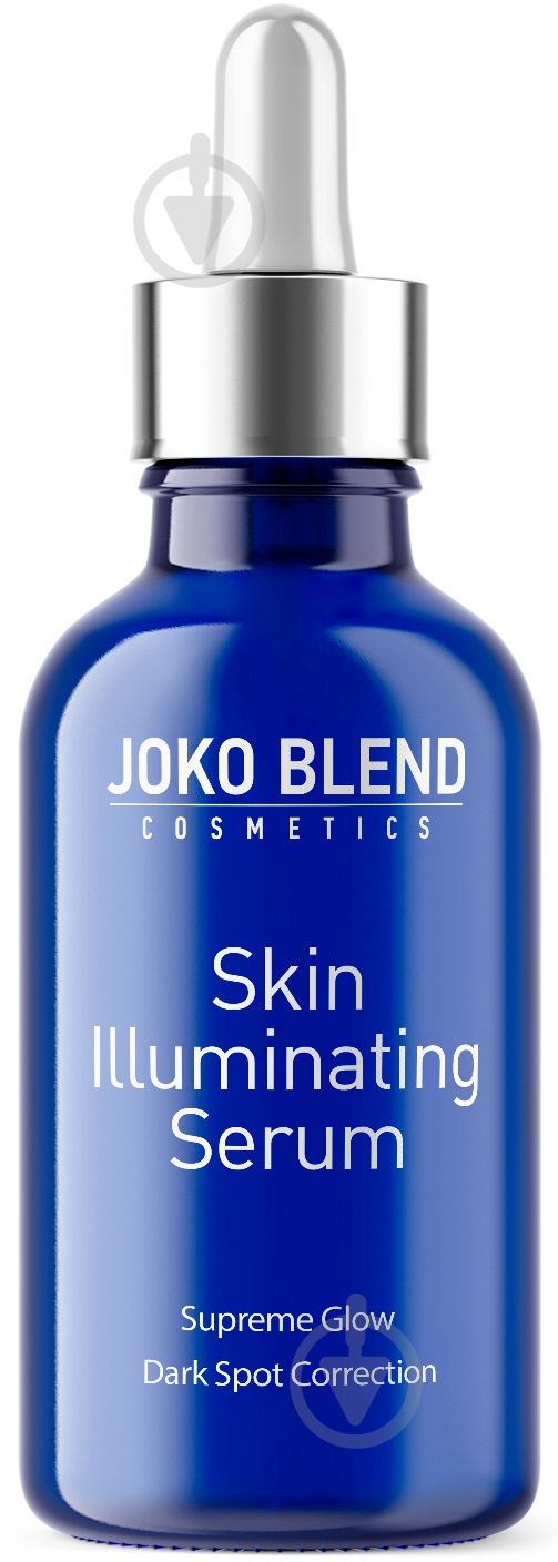 Сироватка Joko Blend Cosmetics для освітлення шкіри Skin Illuminating Serum 30 мл - фото 1