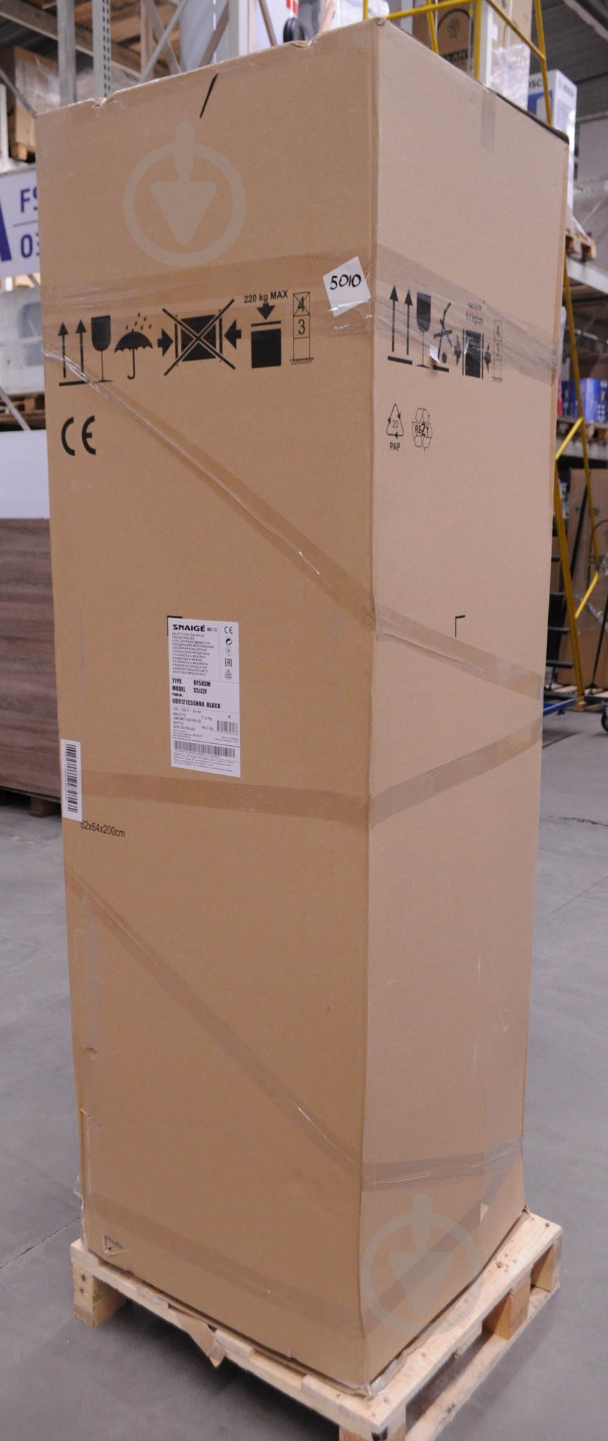 УЦЕНКА! Холодильник Snaige RF58SM-S5JJ2F (УЦ №101) - фото 16 УЦЕНКА! Холодильник Snaige RF58SM-S5JJ2F (УЦ №101) - фото 16