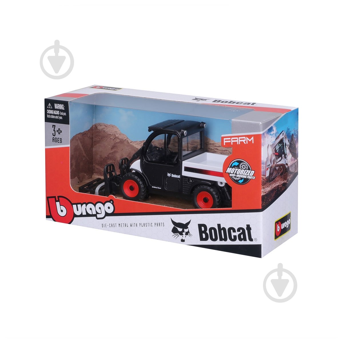 Автомодель Bburago Погрузчик Bobcat Toolcat 5600 1:32 18-31806 - фото 6