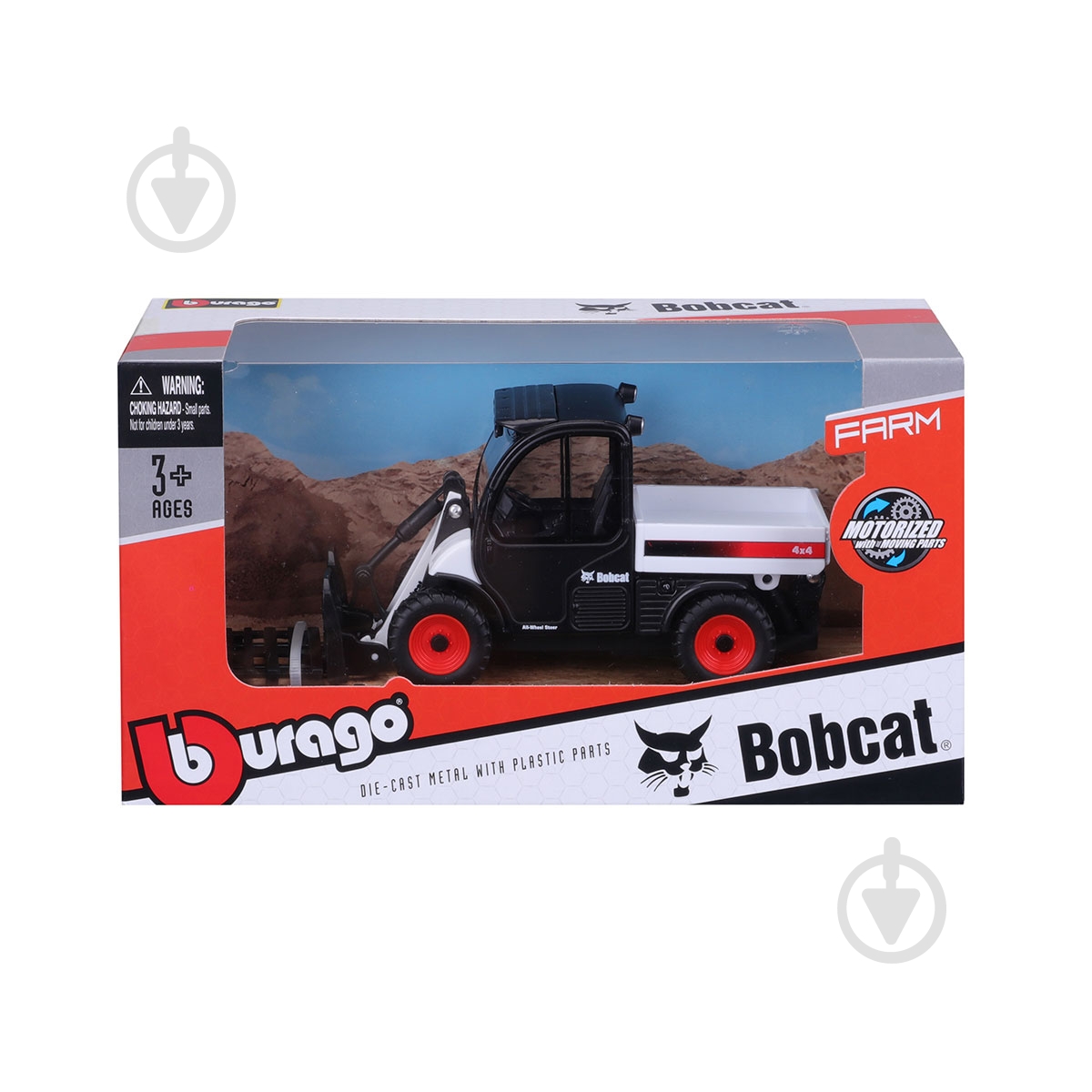 Автомодель Bburago Погрузчик Bobcat Toolcat 5600 1:32 18-31806 - фото 5