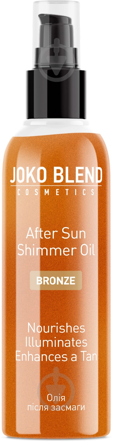 Масло JOKO BLEND Cosmetics после загара Shimmer бронза 100 мл - фото 1 Масло JOKO BLEND Cosmetics после загара Shimmer бронза 100 мл - фото 1