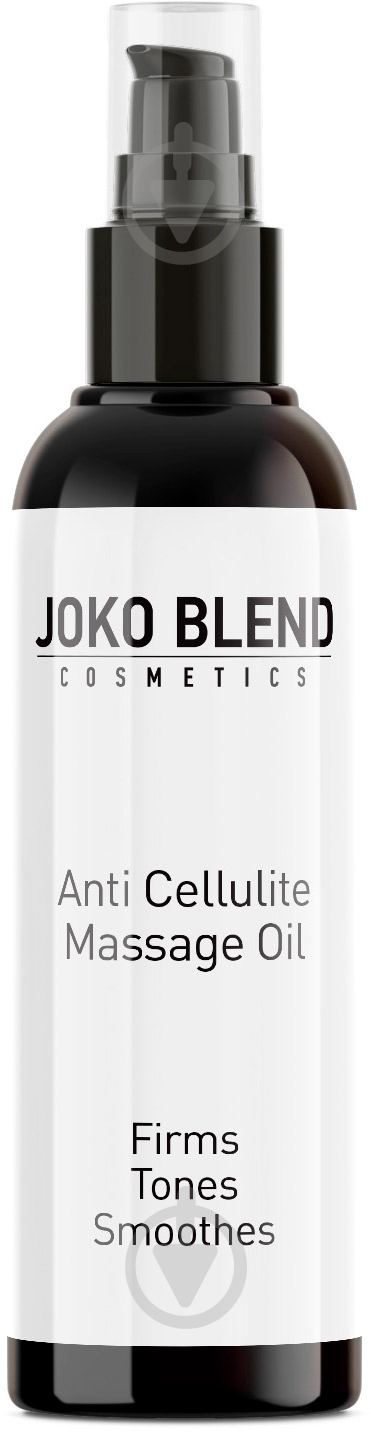 Олія масажна Joko Blend Cosmetics антицелюлітна Blend Anti Cellulite Massage Oil 100 мл - фото 1
