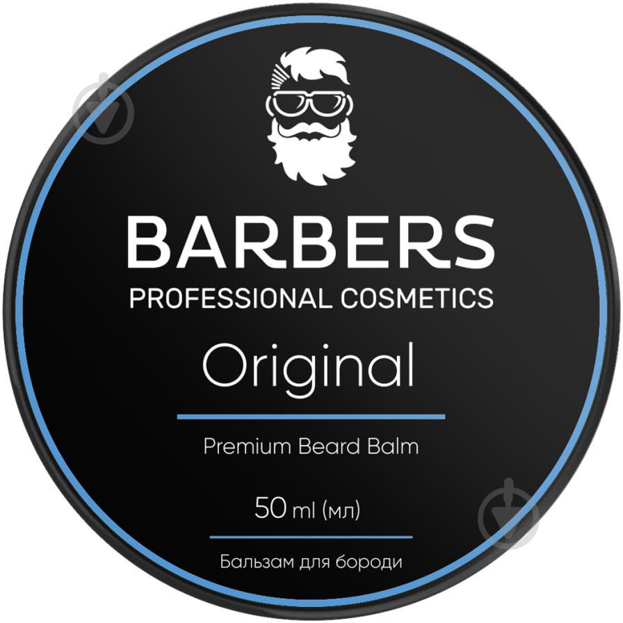 Бальзам BARBERS Original для бороды 50 мл - фото 1