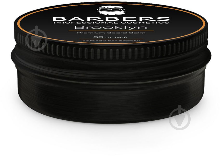 Бальзам BARBERS Brooklyn для бороды 50 мл - фото 2 Бальзам BARBERS Brooklyn для бороды 50 мл - фото 2