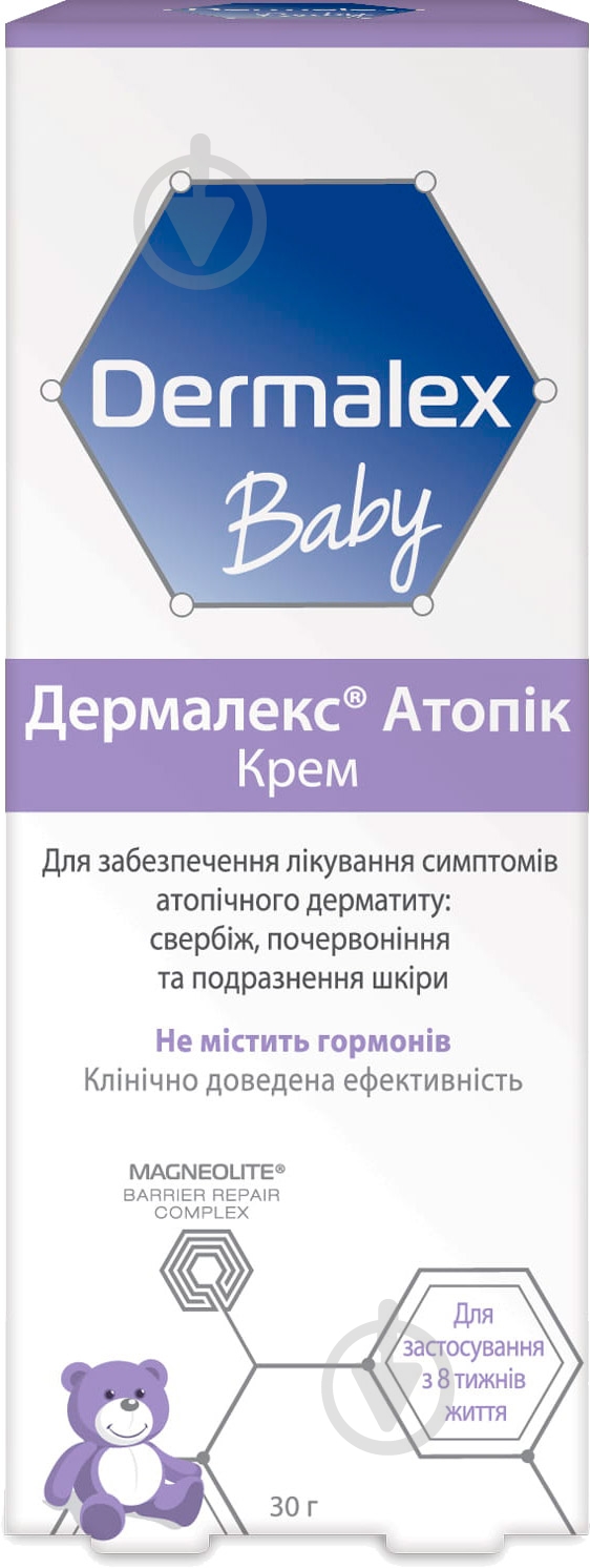 Дермалекс Контакт д / шкіри по 30 г рідина 30 мл - фото 1