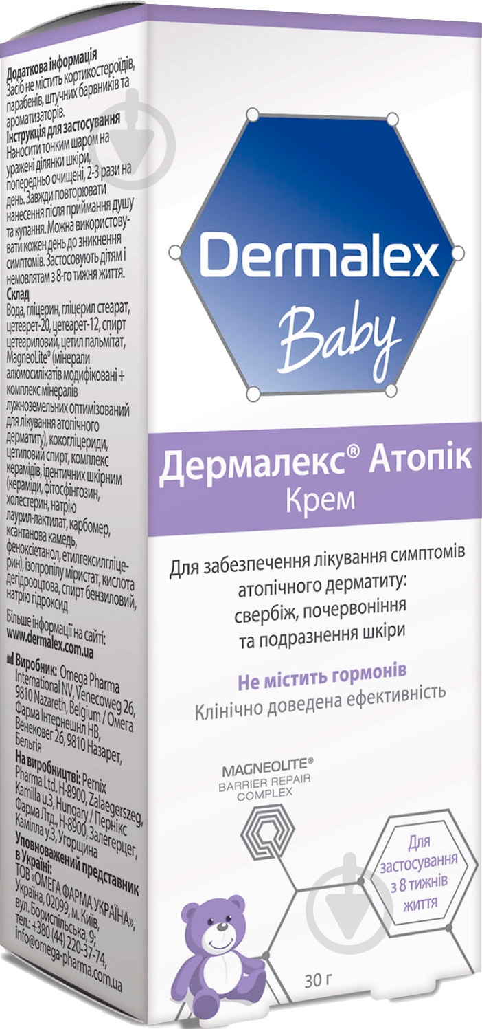 Дермалекс Контакт д / шкіри по 30 г рідина 30 мл - фото 2