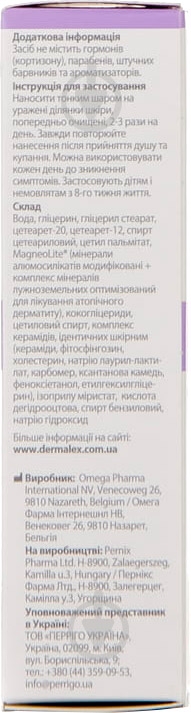 Дермалекс Контакт д / шкіри по 30 г рідина 30 мл - фото 4