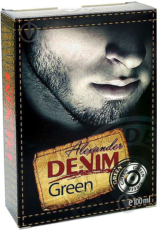 Лосьон Aroma perfume Green De.Vim 100 мл - фото 2