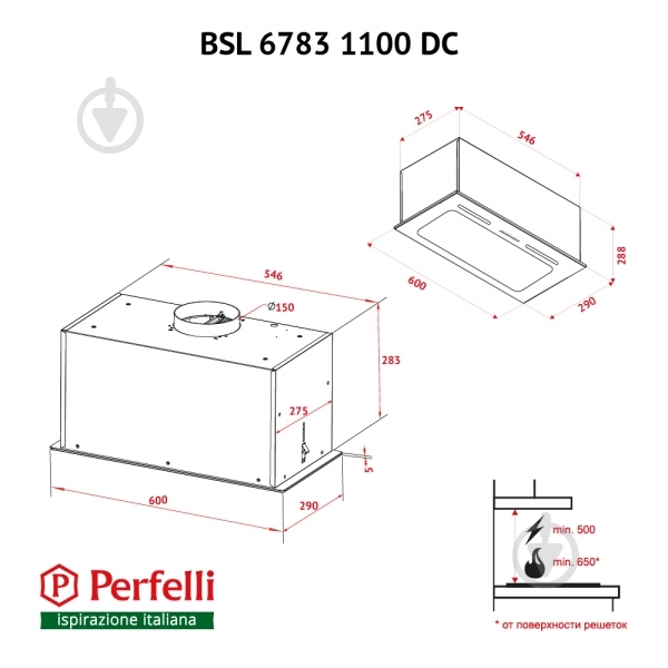 Вытяжка Perfelli BSL 6783 WH 1100 DC - фото 13 Вытяжка Perfelli BSL 6783 WH 1100 DC - фото 13