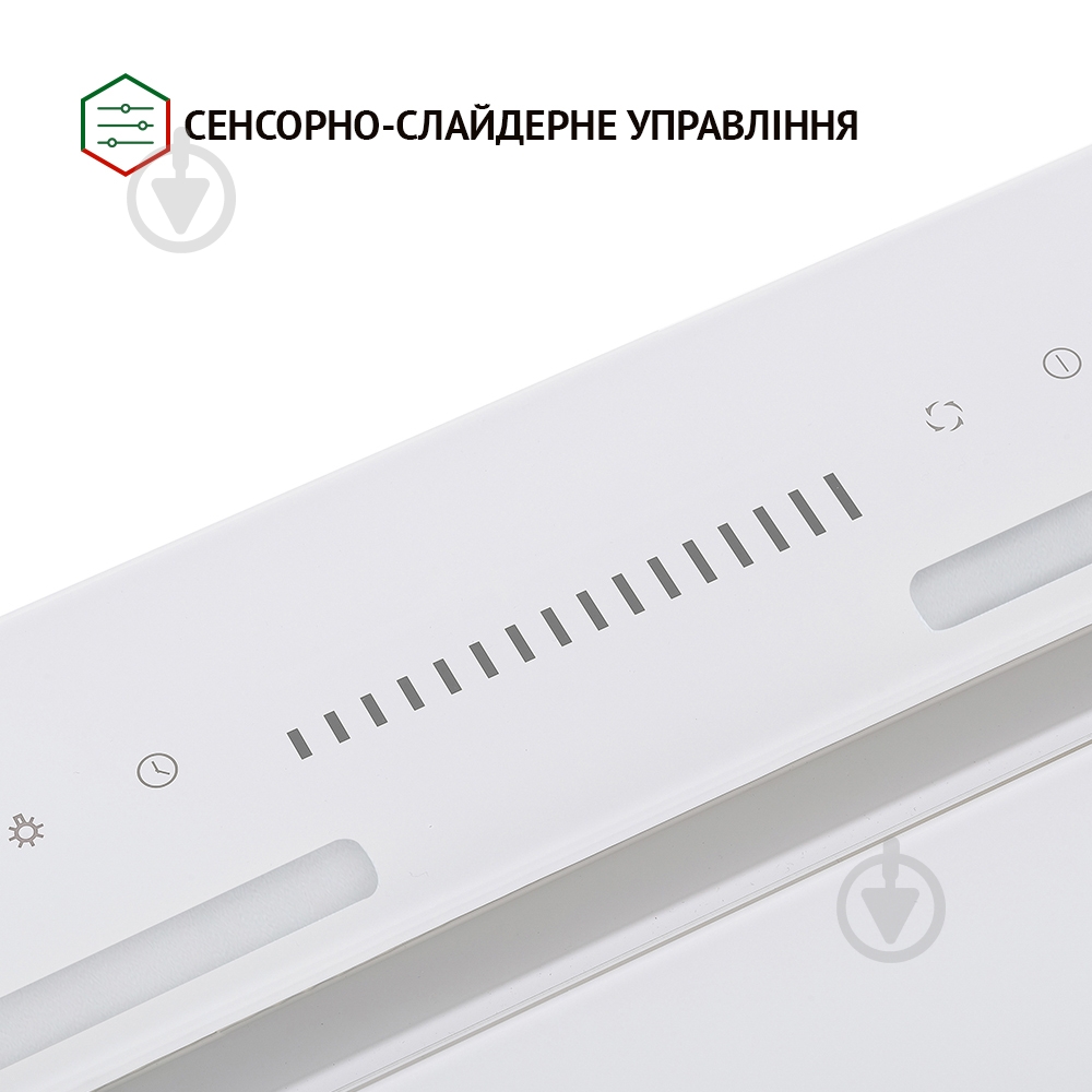 Вытяжка Perfelli BSL 6783 WH 1100 DC - фото 6 Вытяжка Perfelli BSL 6783 WH 1100 DC - фото 6
