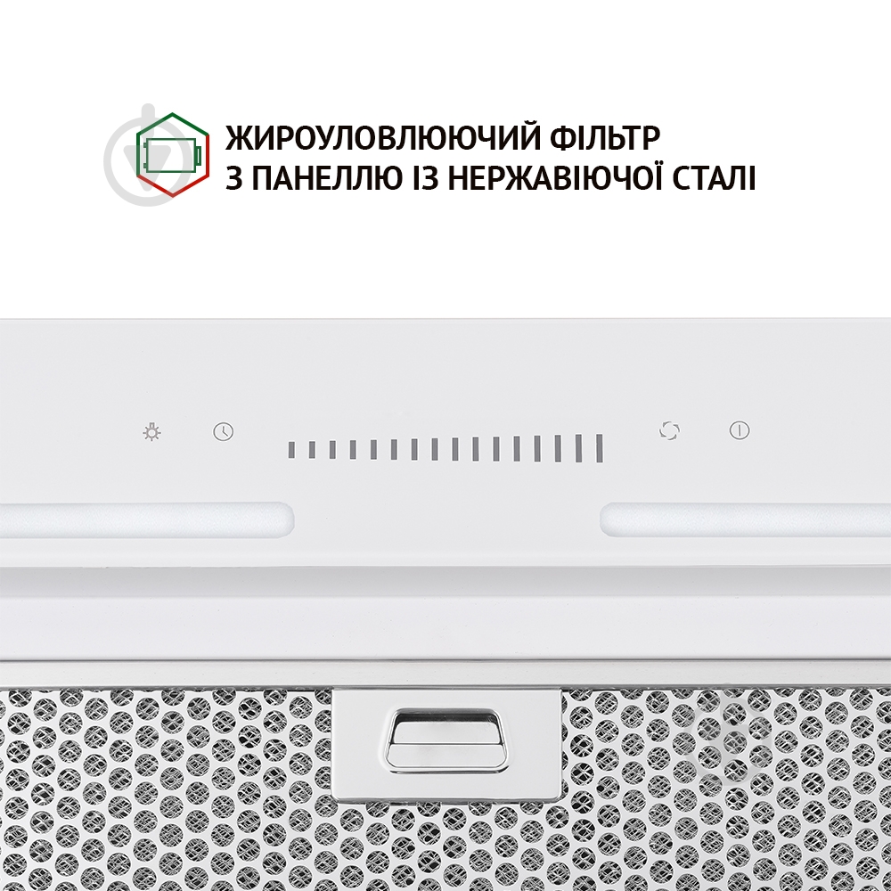 Вытяжка Perfelli BSL 6783 WH 1100 DC - фото 7 Вытяжка Perfelli BSL 6783 WH 1100 DC - фото 7