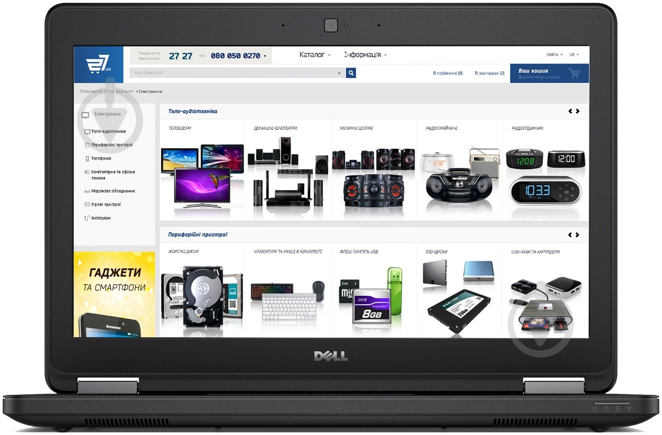 Ноутбук Dell Latitude E5250 12,5" (CA015LE5250BEMEA_UBU) black - фото 1