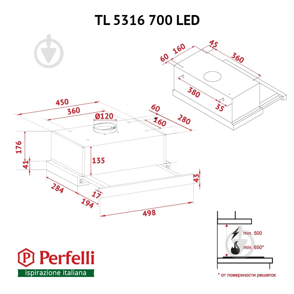 Вытяжка Perfelli TL 5316 WH 700 LED - фото 12
