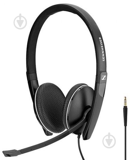 Гарнитура Sennheiser SC 165 black (508319) - фото 1