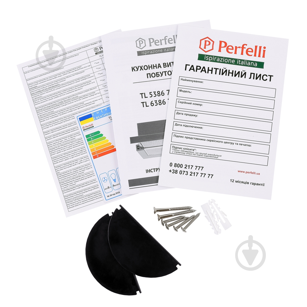 Вытяжка Perfelli TL 5386 I 700 LED - фото 11 Вытяжка Perfelli TL 5386 I 700 LED - фото 11