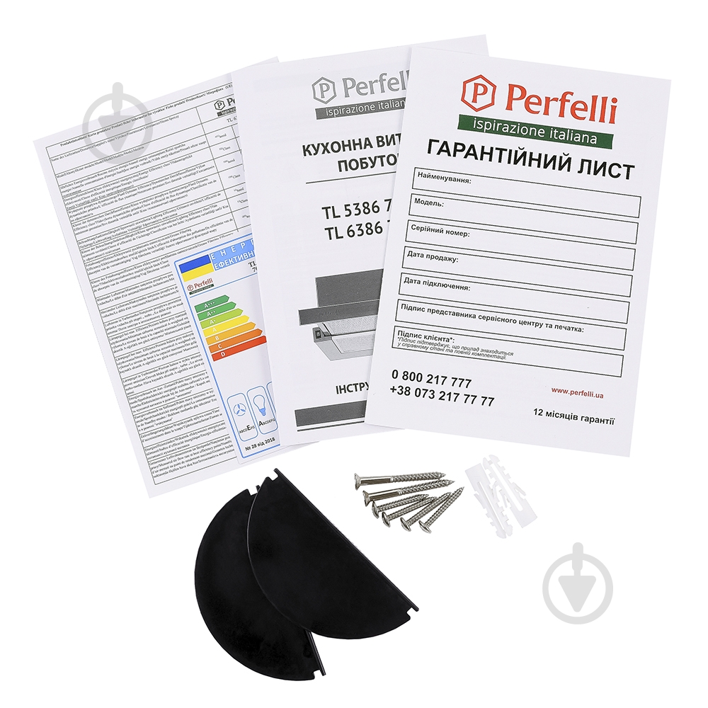 Вытяжка Perfelli TL 6386 I 700 LED - фото 11 Вытяжка Perfelli TL 6386 I 700 LED - фото 11