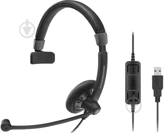 Гарнитура Sennheiser SC 40 USB MS Mono black (506498) - фото 1