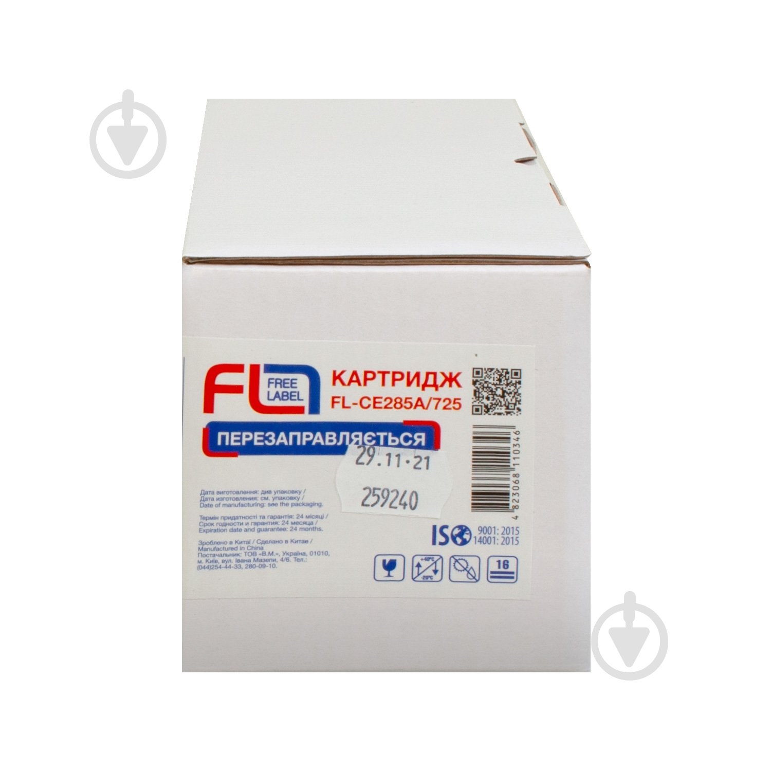 Картридж лазерный FREE LABEL совместимый HP 85A (CE285A)/Canon 725 (FL-CE285A/725) черный - фото 3