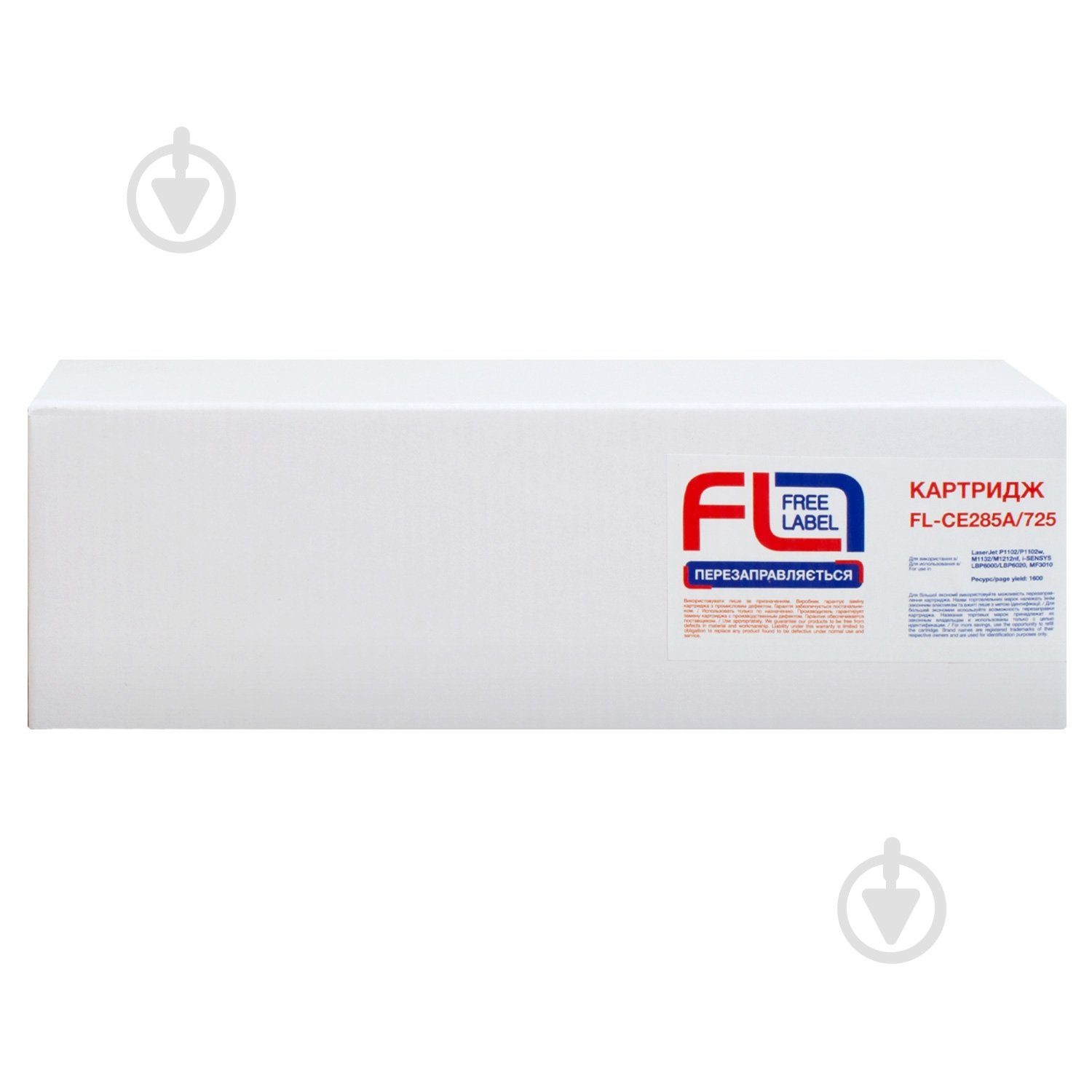 Картридж лазерный FREE LABEL совместимый HP 85A (CE285A)/Canon 725 (FL-CE285A/725) черный - фото 2